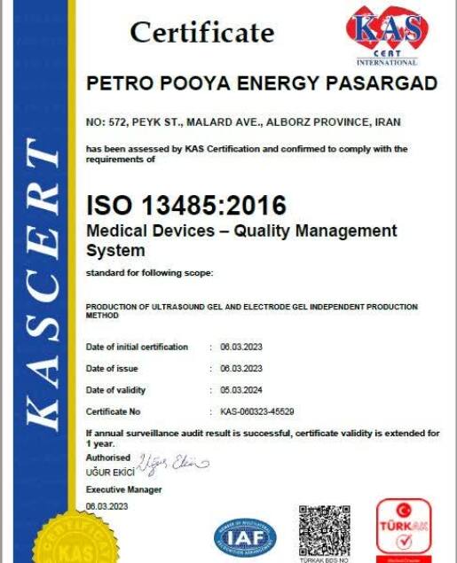مجوز شرکت پترو پویا انرژی پاسارگاد